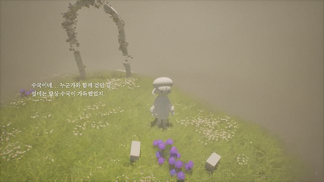 Wonder Library : Prologue