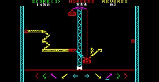 Arcade Archives 2 STEEL WORKER