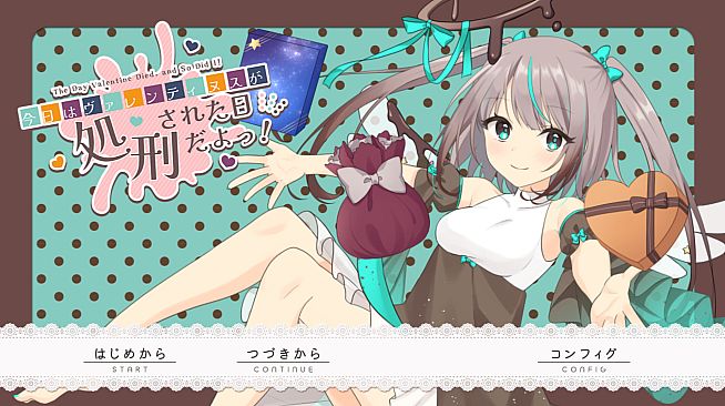 The Day Valentine Died, and So Did I!