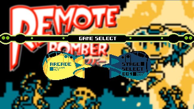 Pixel Game Maker Series Remote Bomber