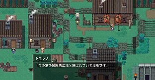 Island of Rebirth~NTR and Love~