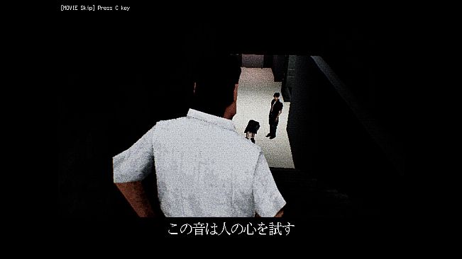 ビョーキなGENERATION -クレーンキャッチャーの亡霊-