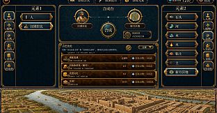 Hist Maker: ReMake