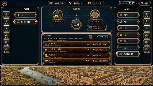 Hist Maker: ReMake