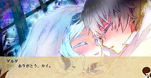 Fairy Tale Encore