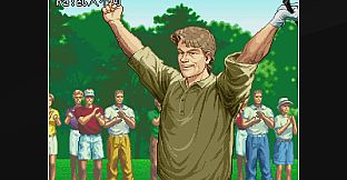 ACA NEOGEO BIG TOURNAMENT GOLF for Windows