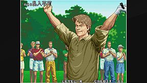 ACA NEOGEO BIG TOURNAMENT GOLF