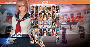 [Revival] DOA6 School Uniform Set