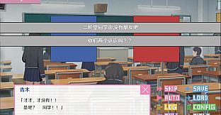 DOTOKOI / 像素男友