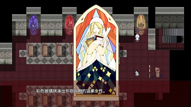 A Random Maze 某个迷宫