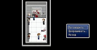 Please close the doors