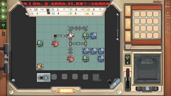 The PipeTuber's Guide to the Solar System