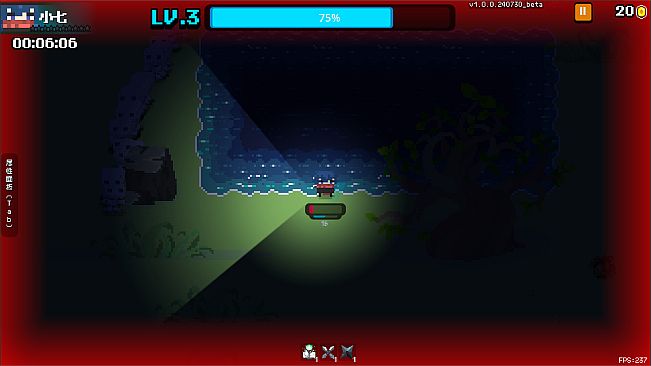 泉水镇·居民的反击