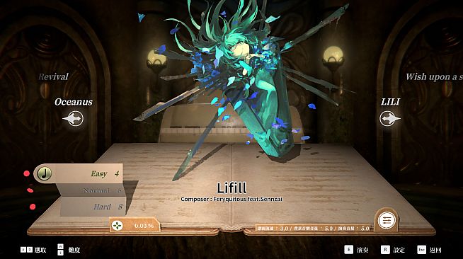 DEEMO -Reborn- Prime Pack IV