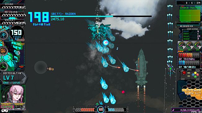 Battle Titan:RAINBOW