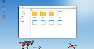 Sill Dogs - Free Toy Pack