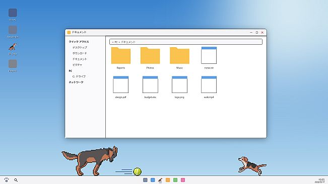 Sill Dogs - Free Toy Pack