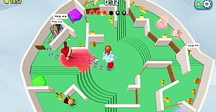 Hide 'N Seek!: Complete Edition