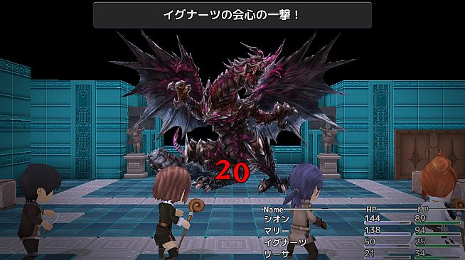 SMILE GAME BUILDER SMILE Characters Vol.1