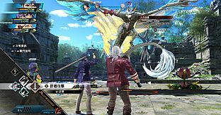 The Legend of Heroes: Kai no Kiseki -Farewell, O Zemuria-