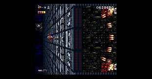 Rendering Ranger: R² [Rewind]