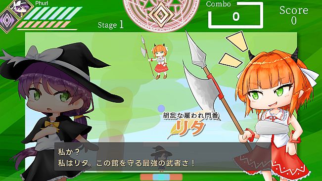 Manalia Notes -A memory of innocence-