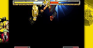 GAROU: MARK OF THE WOLVES Soundtrack