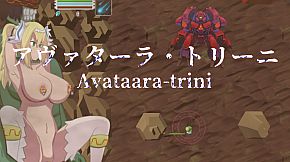 REINCARNATION ASURA ZALANDARA Journey of carnage and redemption