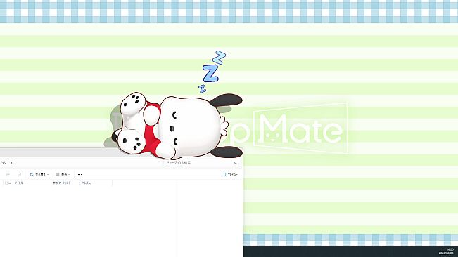Desktop Mate POCHACCO DLC