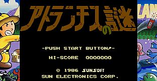 SUNSOFT is Back! Retro Game Selection 2