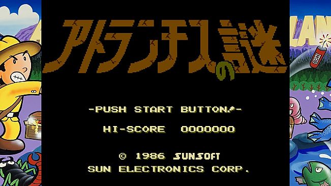 SUNSOFT is Back! Retro Game Selection 2