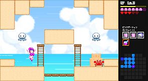 ダンジョンビーチ