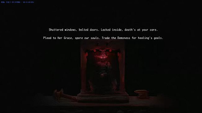 Scourge of the village