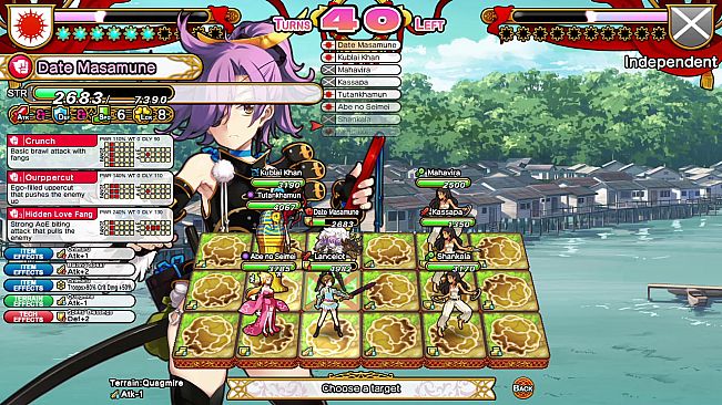 Eiyu*Senki Gold – A New Conquest
