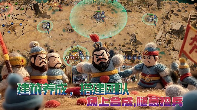 Three Kingdoms Under Siege