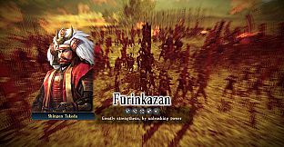 NOBUNAGA'S AMBITION: SoI - Scenario 9 "Shingen's Final Step"