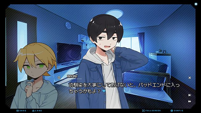 OUROBOROS SAIAKU.exe: CRAZY FOR YOU