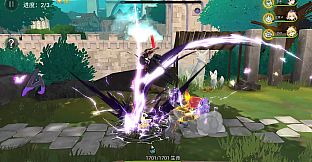 Whispers of the Forgotten