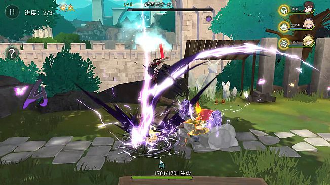 Whispers of the Forgotten