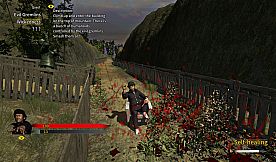 Wo Yao Da  我要大