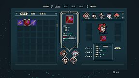 贪婪小队(Greedy Squad)