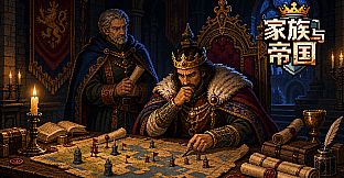 Clan and Crown - Supporter Pack