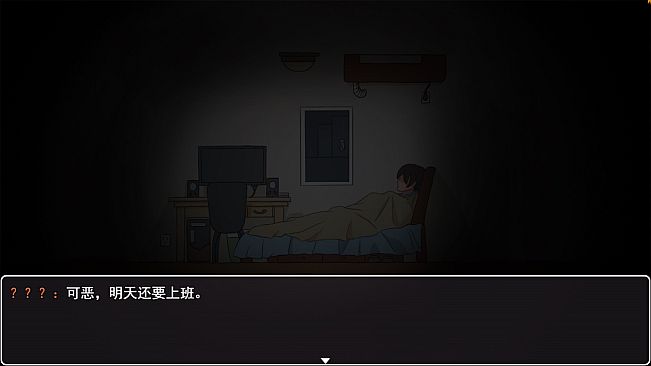 Reincarnation Galgame Become Heroine!