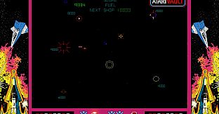 Atari Vault