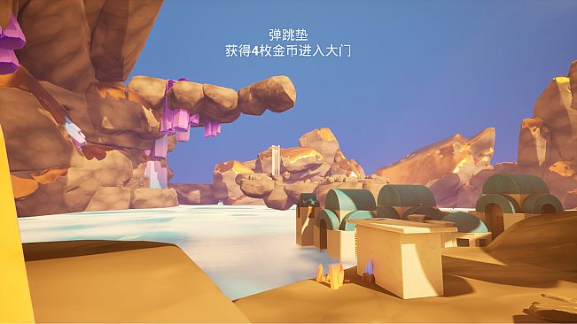 Coin collection challenge