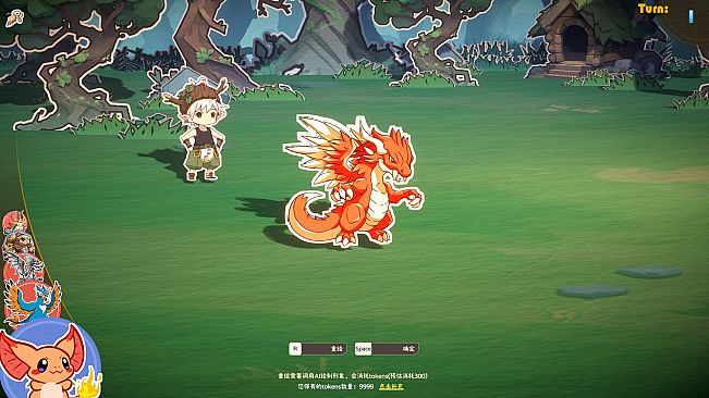 Evolve Monsters Infinite