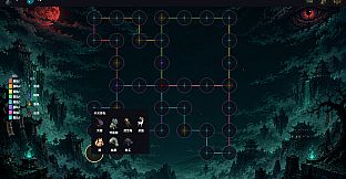 Yao Spirits: Tactics