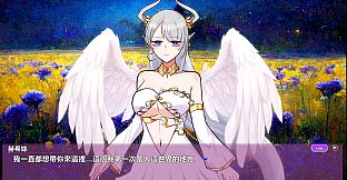 Hello, Fucking World!