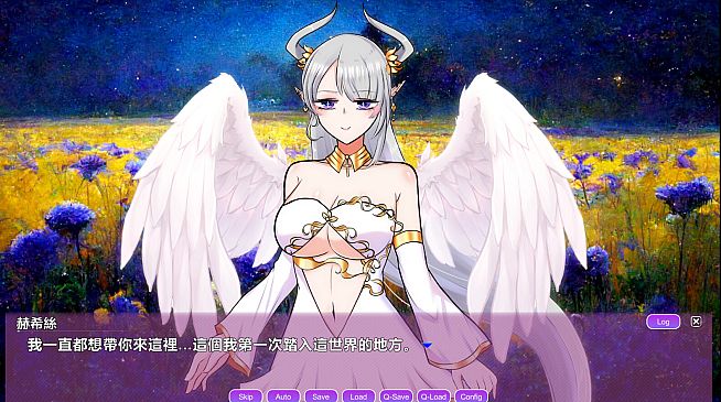 Hello, Fucking World!