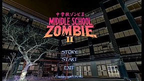 Middle School Zombie 2